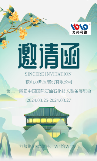 cf636d1c0796984627f3f48af62106fa_1710929472a3ee28