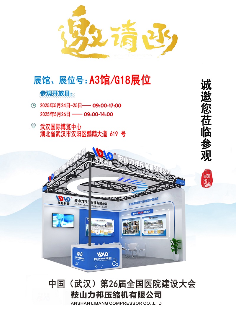 微信图片_20250512171300